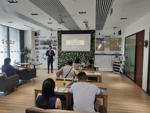 共话全球投资机遇,直面投资危机 活动圆满落幕