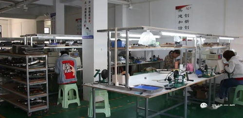 三都 移民社区工厂开工忙 助力群众就业增收