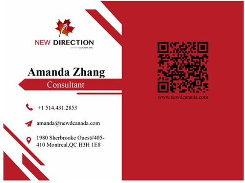 什么 现在加拿大境内旅游签转学签成功率接近100