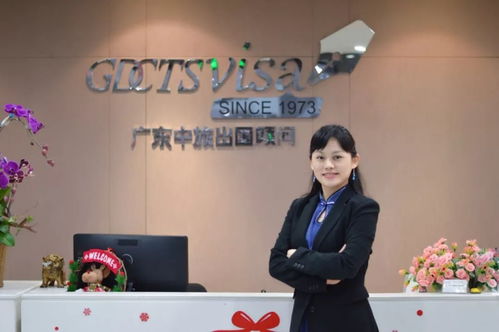 旅控集团 新时代榜样 评选,改革开放40周年功勋企业与杰出贡献人物揭晓