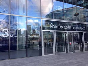 唐顿国际三城联招,提供tier2工签,等你来应聘