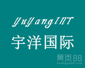 【瓦努阿图_香港_英国_保加利亚】