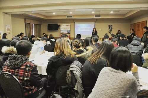 2018曼省移民公益讲座,听众爆棚