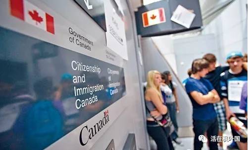 加拿大再次放宽移民政策 下周生效 有免除条款