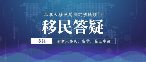 申请加拿大联邦技术移民,本科和硕士研究生的学历都要认证吗