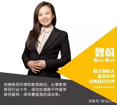 「成功案例」学生签证被取消一筹莫展?先别慌,AAT上诉翻盘!