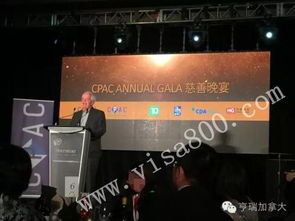 加拿大第三次移民热潮已奏响序曲, 枫叶之国 欢迎你