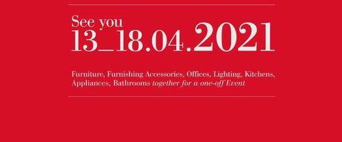 疫情下的伦敦2020设计周ldf,记录印象最深刻的设计和项目