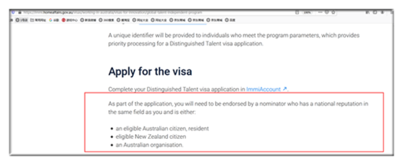 加拿大移民局认可的“发型师和理发师”需要具备哪些条件?