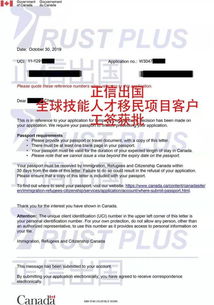 每个加拿大移民项目背后,都有其适用的人群