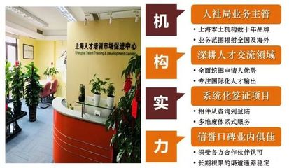 案例分享 | 毕业后3年,S先生成功移民加拿大!