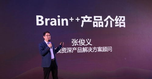 旷视新昌ai创新中心启幕 助力区域产业经济转型升级