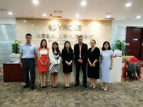 盈科律师事务所