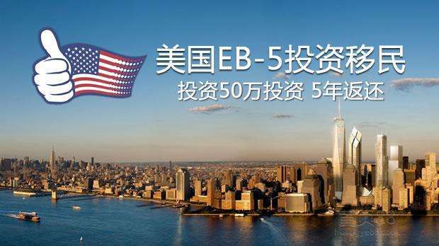 美国移民法庭案件积压,再次创下历史新高