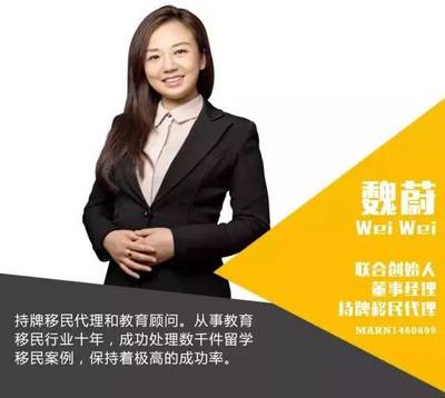 成功案例 学生签证被取消一筹莫展？先别慌，AAT上诉翻盘！