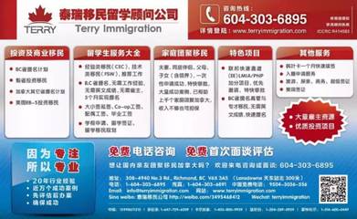 聚焦健康 | 婴幼儿越依赖触屏产品 睡眠时间越少 影响大脑发展