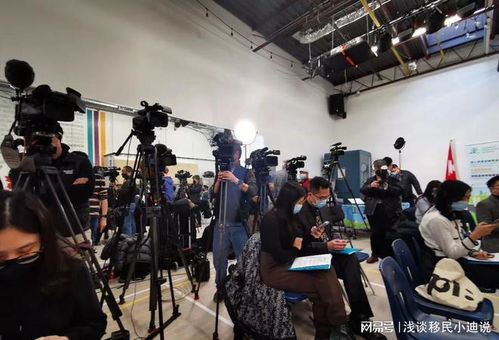 加拿大移民顾问俱乐部受邀出席移民部2月6日新政发布会，深入解读政策动向