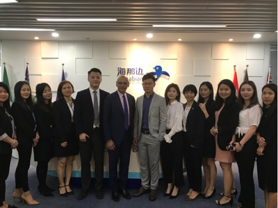 圣基茨移民局局长亲临“海那边”，权威认可赋能移民新里程