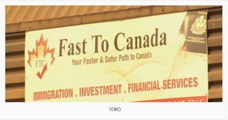 加拿大移民顾问行业乱象频出 监管收紧剑指无牌执业