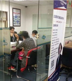 他决定移民澳洲，原来是为了她——移民顾问的见证